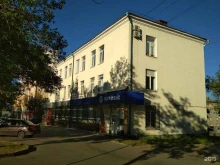 агентство знакомств Удача в Уфе