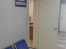 Главное управление МВД России по Новосибирской области Отдел иммиграционного контроля управления по вопросам миграции в Оби