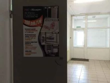 Изготовление мебели под заказ Рио Модерн в Зеленогорске