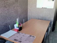 ОГРиЯ, улица Калинина, 230 