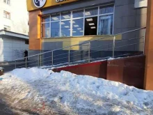 магазин у дома Светлое и Темное в Тюмени