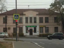 ателье Галант в Хабаровске
