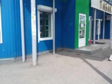терминал Мегафон в Чехове