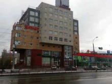 стоматологическая клиника Белинка в Нижнем Новгороде