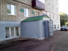 учебный центр СЭМС в Ишимбае