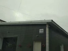 автосервис АМС в Мурманске