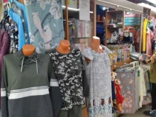 магазин женской одежды Мир белья в Нижнем Новгороде
