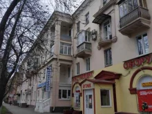 Женская одежда Магазин одежды в Нижнем Новгороде