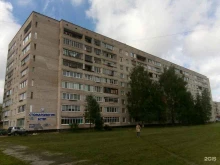 Эстер, проспект Мира, 42 