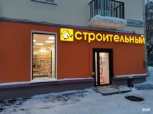 Строительный двор, Заводская, 19а 