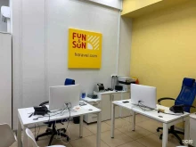 туристическое агентство Fun&sun в Уфе