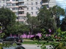 фотосалон Формат Фуджи в Хабаровске