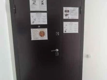 спортивный клуб айкидо Сакура в Омске