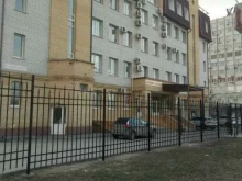 сервисная компания Профит в Волгограде