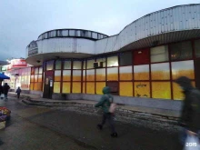 бар Таверна в Липецке