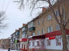 Алкогольные напитки Красное & Белое в Южноуральске