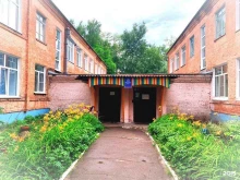 Детские сады Детский сад №314 в Омске