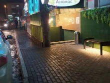цветочный салон АНАНАС в Тюмени