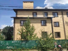 оптовая компания Офисные решения в Краснодаре
