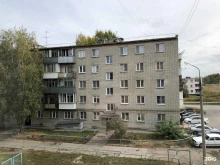 центр психолого-педагогической, медицинской и социальной помощи Вера в Оби