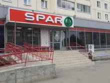 супермаркет Spar в Копейске
