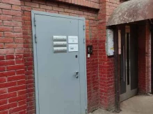 ООО Санклимат, Братиславская улица, 18 к1 