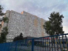 Головной орган по сертификации сварочного производства Южного региона, Народного Ополчения, 213 