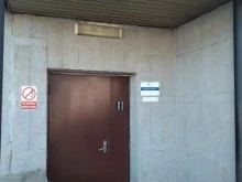 компания Veles security service в Москве