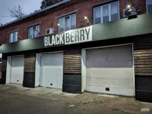 автомойка Blackberry в Туле