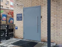 Оборудование для сельского хозяйства Комплект в Московском