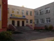 Детские сады Рябинка в Перми