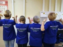 Ресурс менеджмент, Бутырская улица, 62 