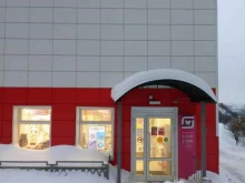 магазин косметики и бытовой химии Магнит косметик в Мурманске