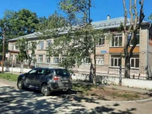 адаптивная школа-интернат Ступени в Перми