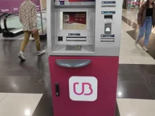 банкомат УБРиР в Магнитогорске