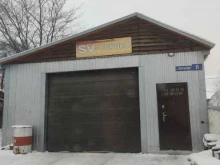 Sv-сервис, Лучезарная, 11 
