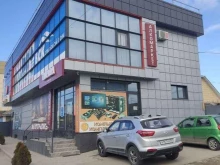 Постаматы OmniCDEK в Черкесске