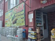 магазин Рыбное место в Волжском