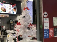 ресторан быстрого обслуживания KFC в Одинцово