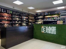 магазин Курилы Store в Саранске