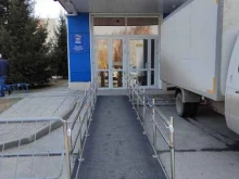 Сибирский вендор, улица Зорге, 82/3 