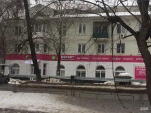 магазин косметики и бытовой химии Магнит косметик в Нижнем Новгороде