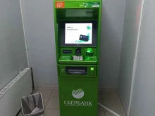 банкомат СберБанк в Тольятти