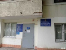 Управление МВД России по г. Нальчик Участковый пункт полиции №2 в Нальчике