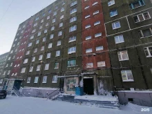 Парикмахерские Cup Of Keratin в Норильске