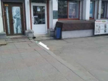 Банки Открытие в Иваново