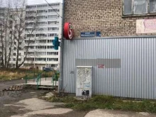аптека Планета здоровья в Перми