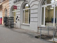 акционерное общество Почта Банк в Саратове