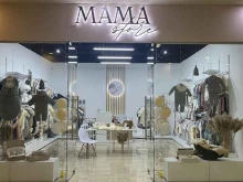 магазин детской одежды и товаров Mamastore в Орске