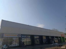 Табачные изделия 16 грамм в Набережных Челнах